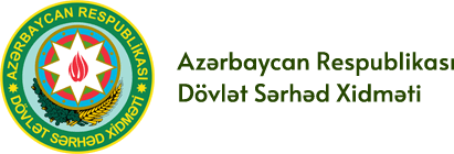 Sərhədçi İdman Mərkəzi