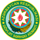 Sərhədçi İdman Mərkəzi